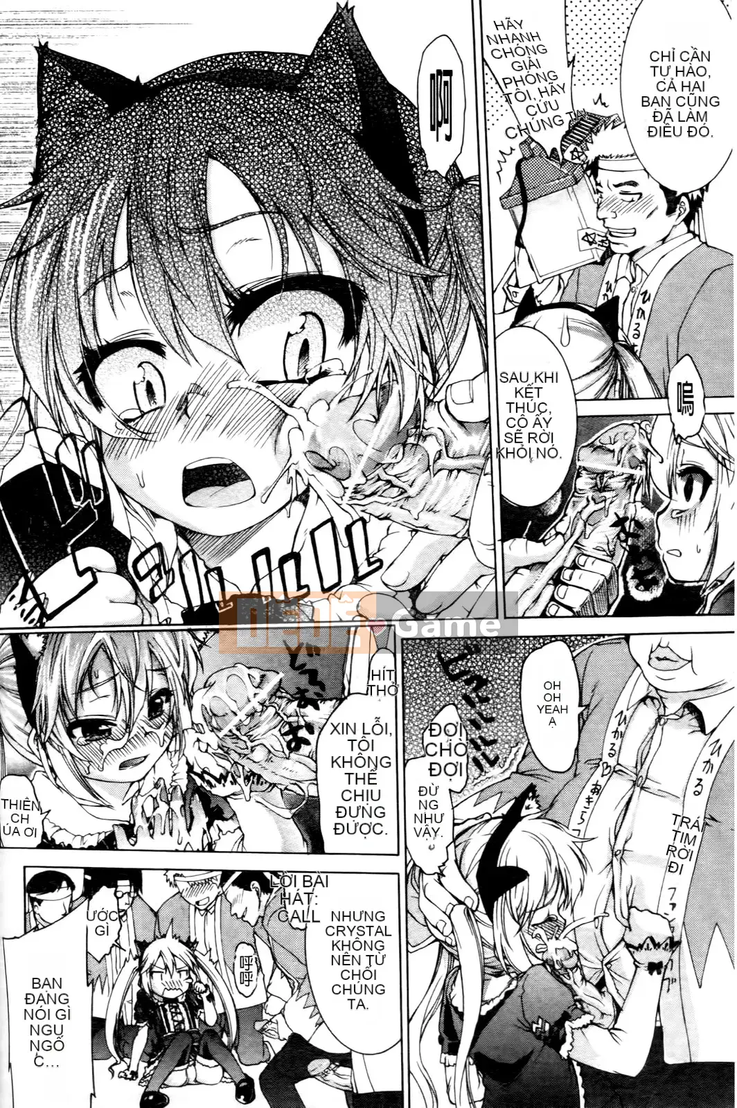 [Fujikawa Satoshi] Loạn luân chuyển giới