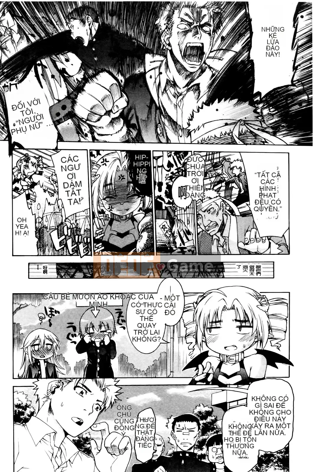 [Fujikawa Satoshi] Loạn luân chuyển giới