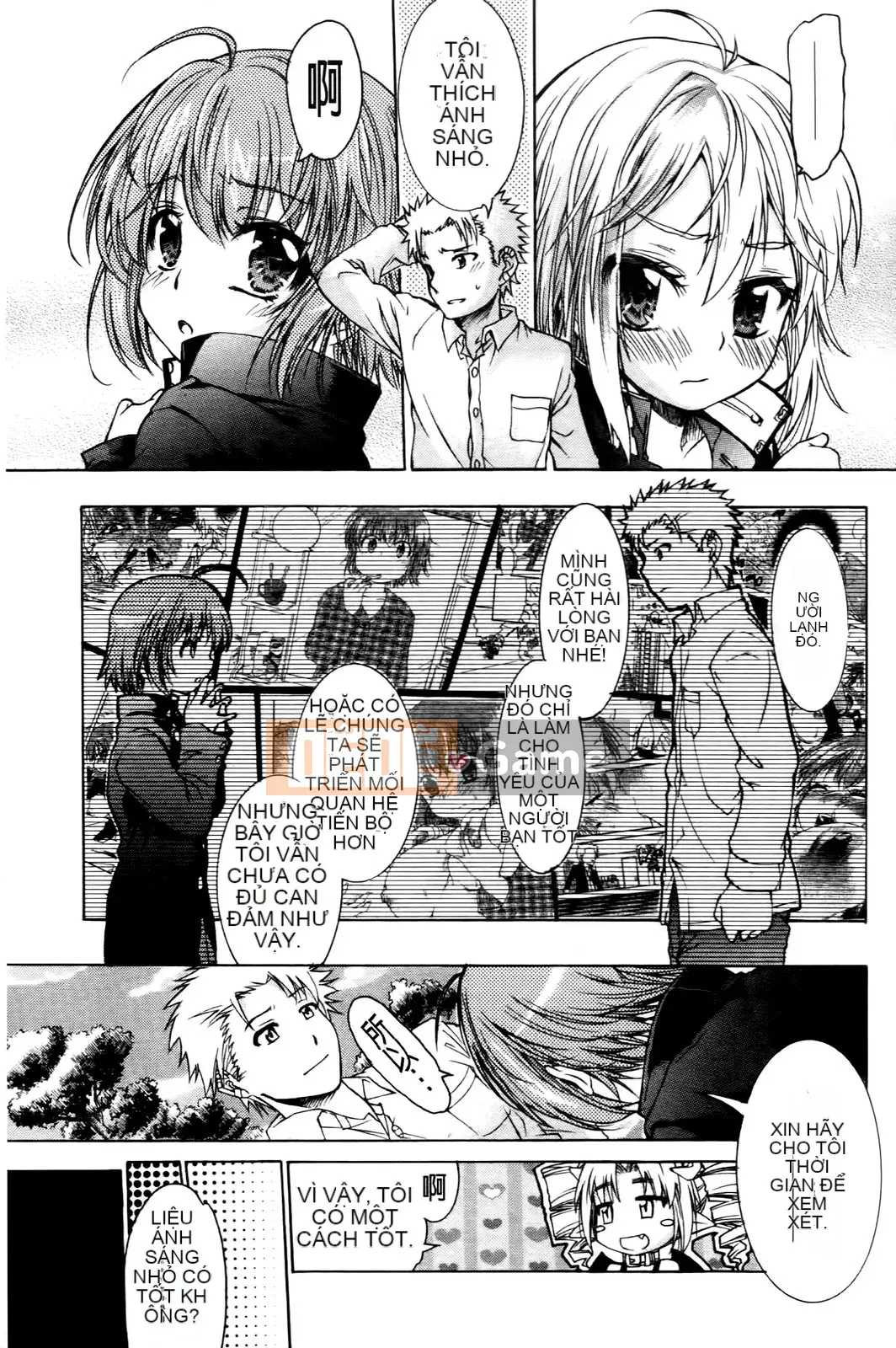 [Fujikawa Satoshi] Loạn luân chuyển giới