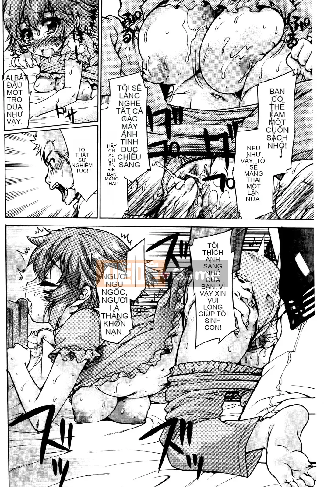 [Fujikawa Satoshi] Loạn luân chuyển giới