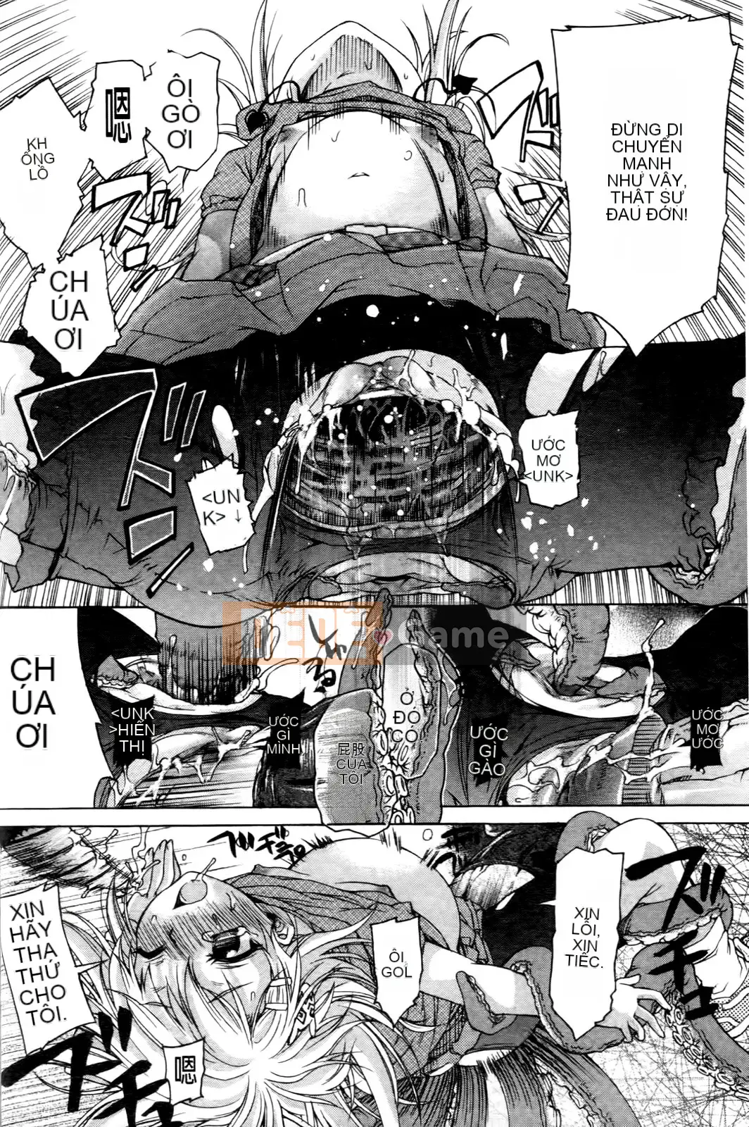 [Fujikawa Satoshi] Loạn luân chuyển giới