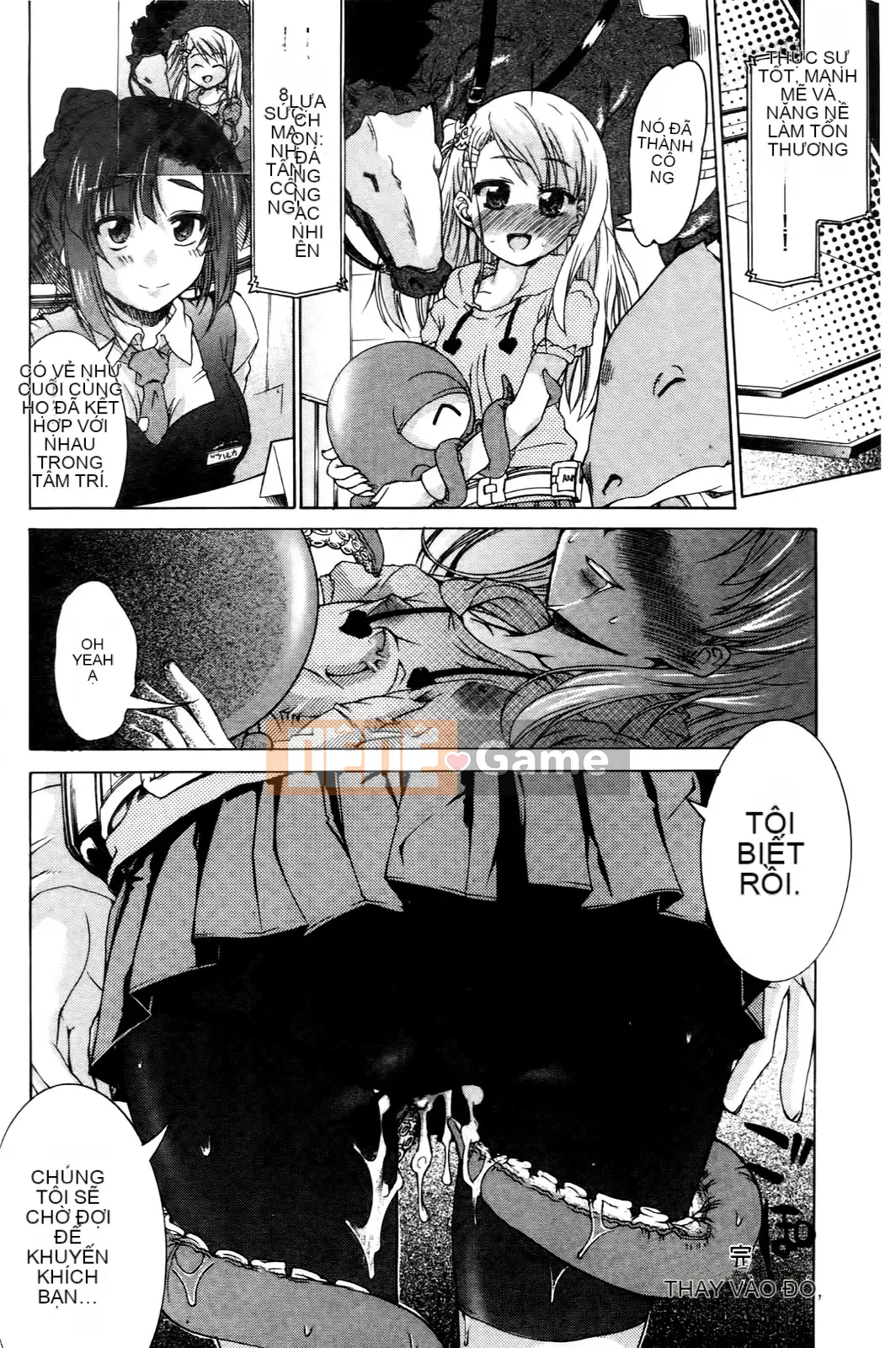 [Fujikawa Satoshi] Loạn luân chuyển giới