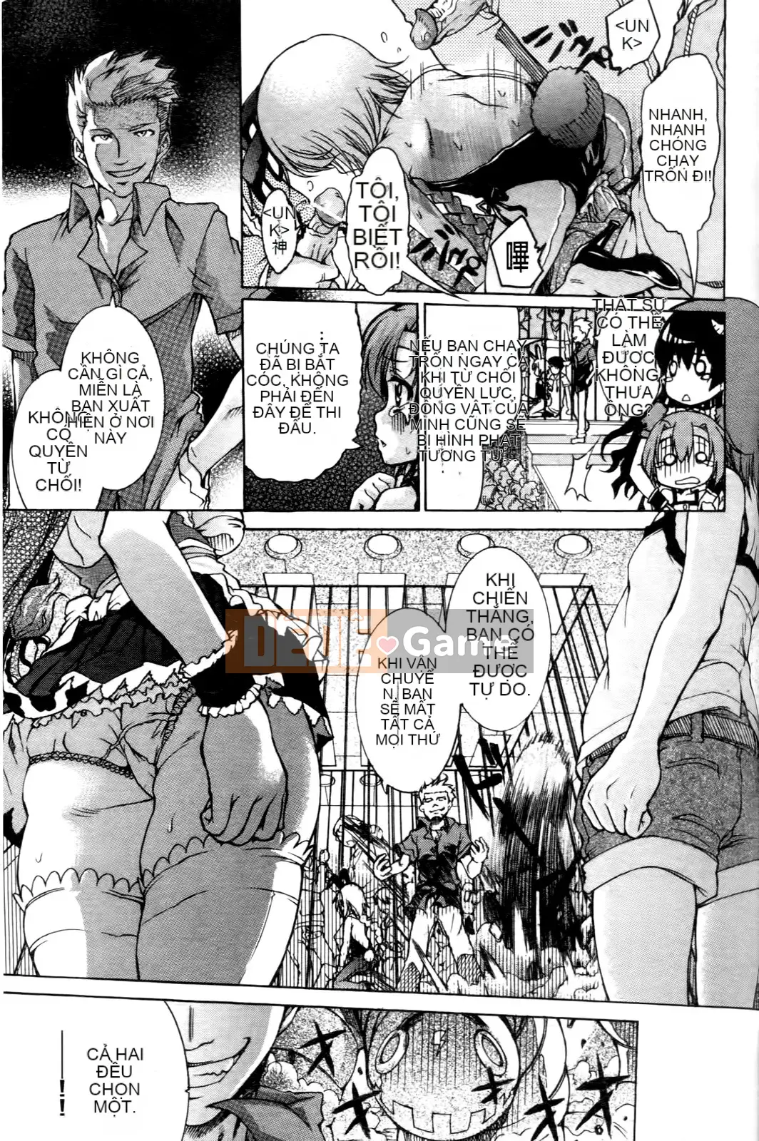 [Fujikawa Satoshi] Loạn luân chuyển giới