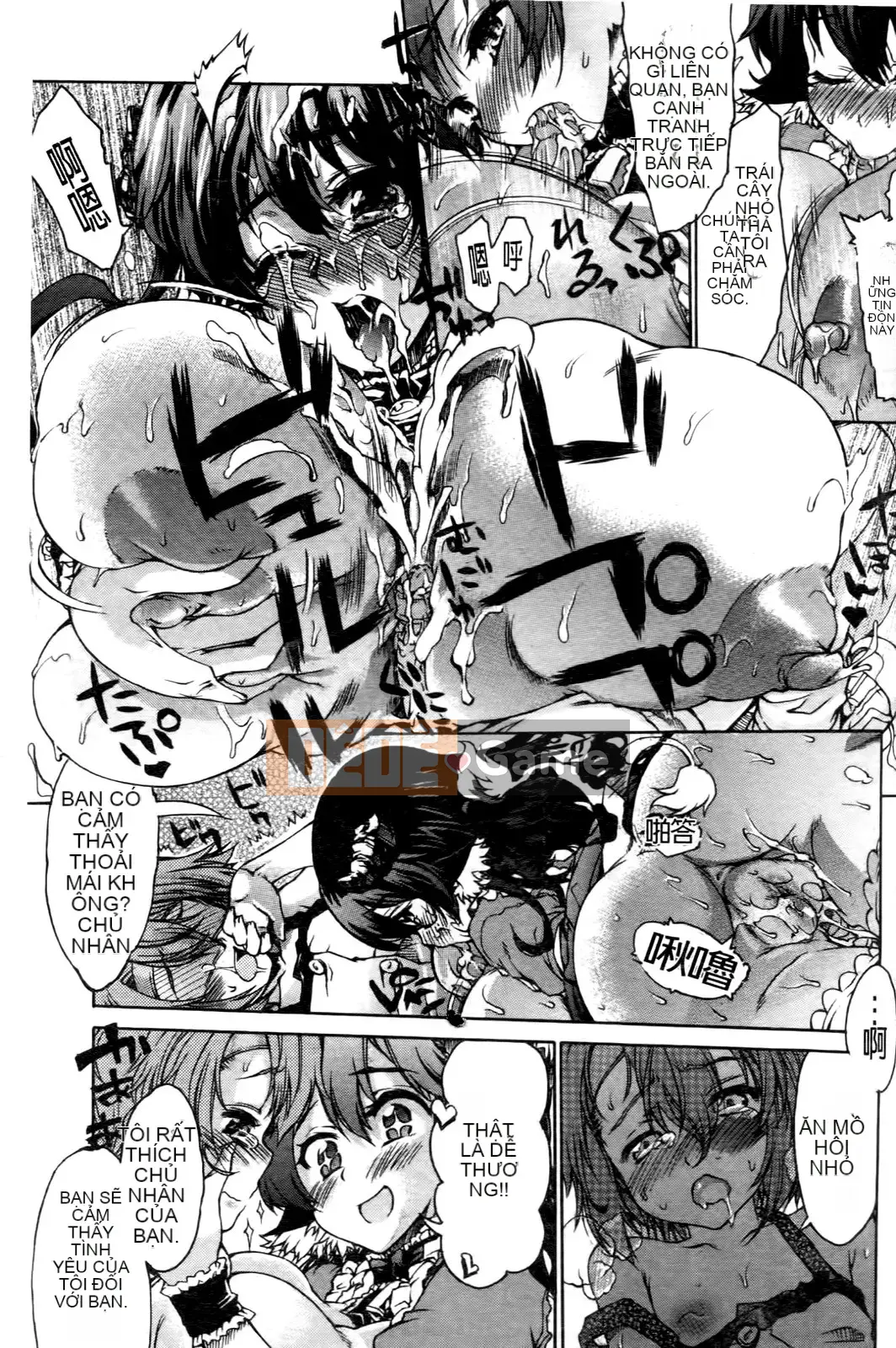 [Fujikawa Satoshi] Loạn luân chuyển giới