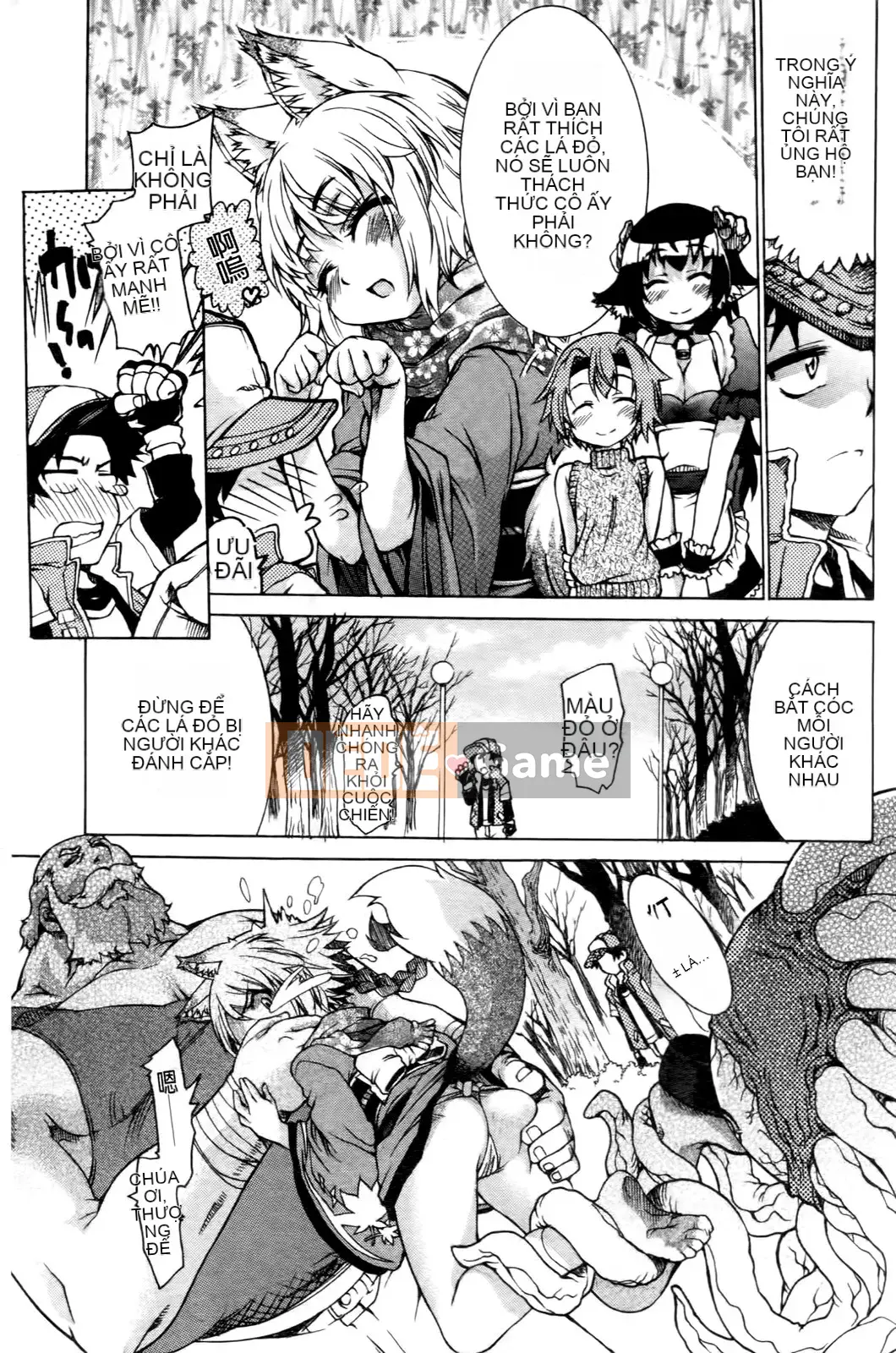 [Fujikawa Satoshi] Loạn luân chuyển giới