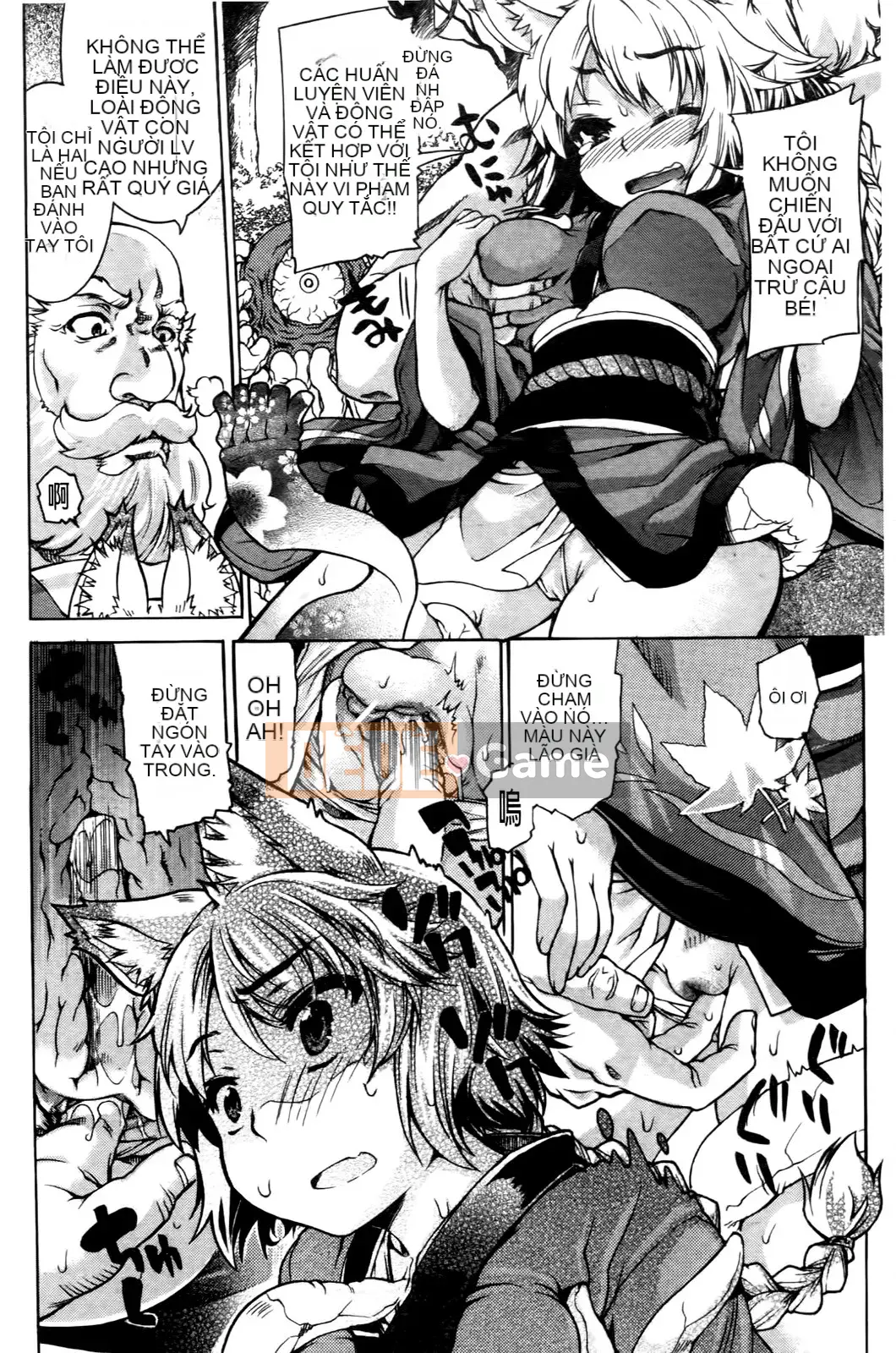 [Fujikawa Satoshi] Loạn luân chuyển giới