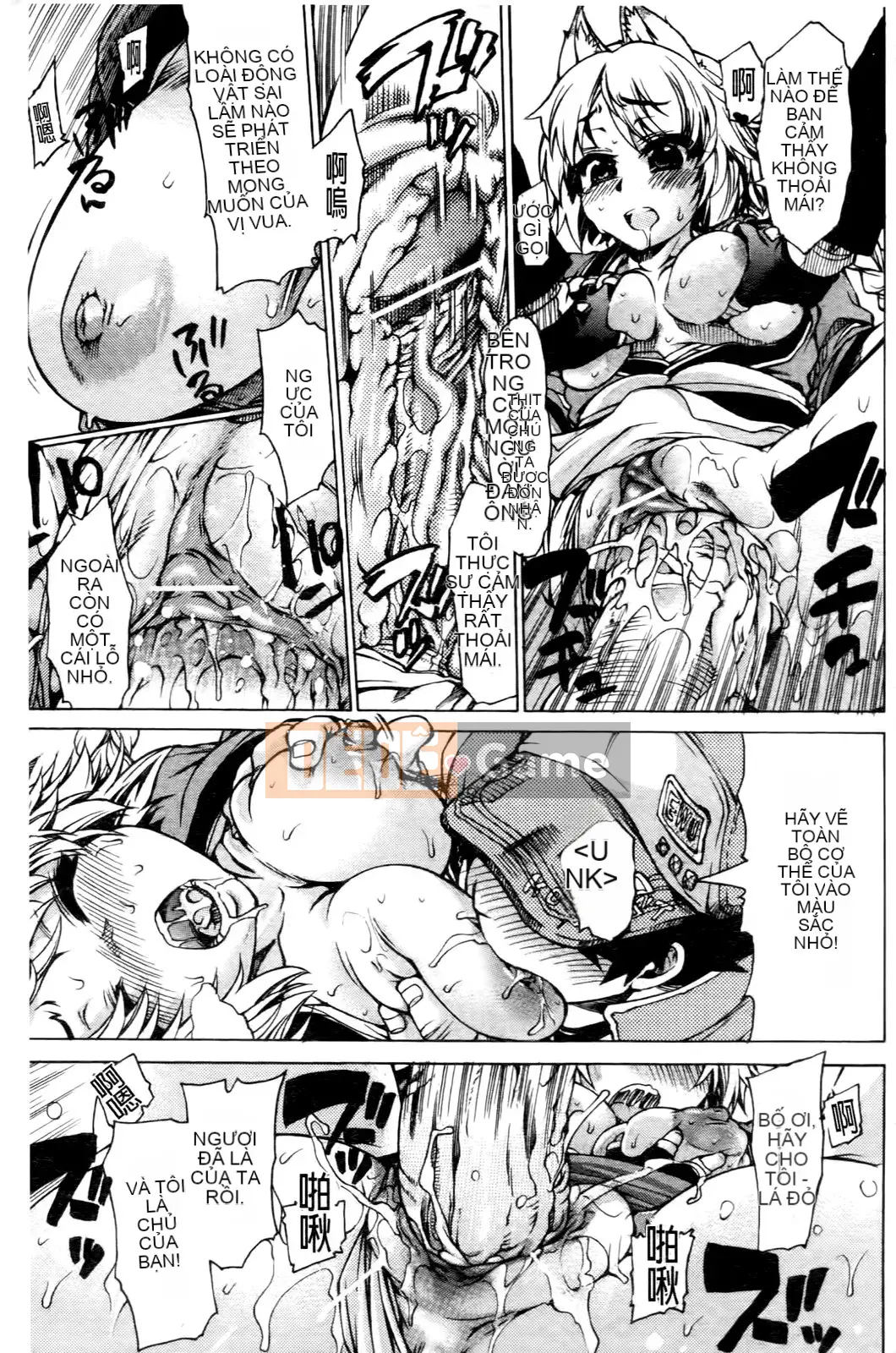 [Fujikawa Satoshi] Loạn luân chuyển giới