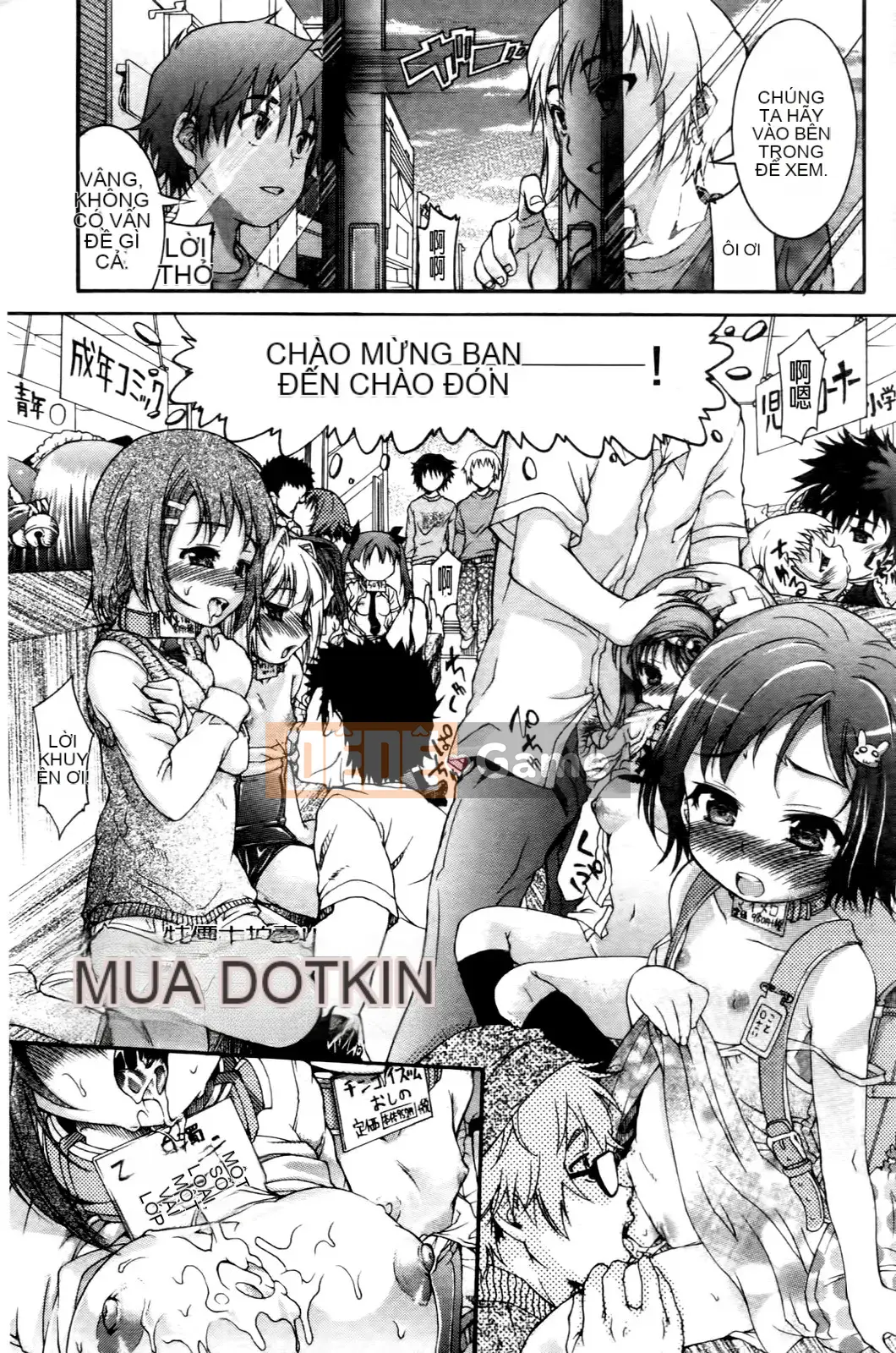 [Fujikawa Satoshi] Loạn luân chuyển giới