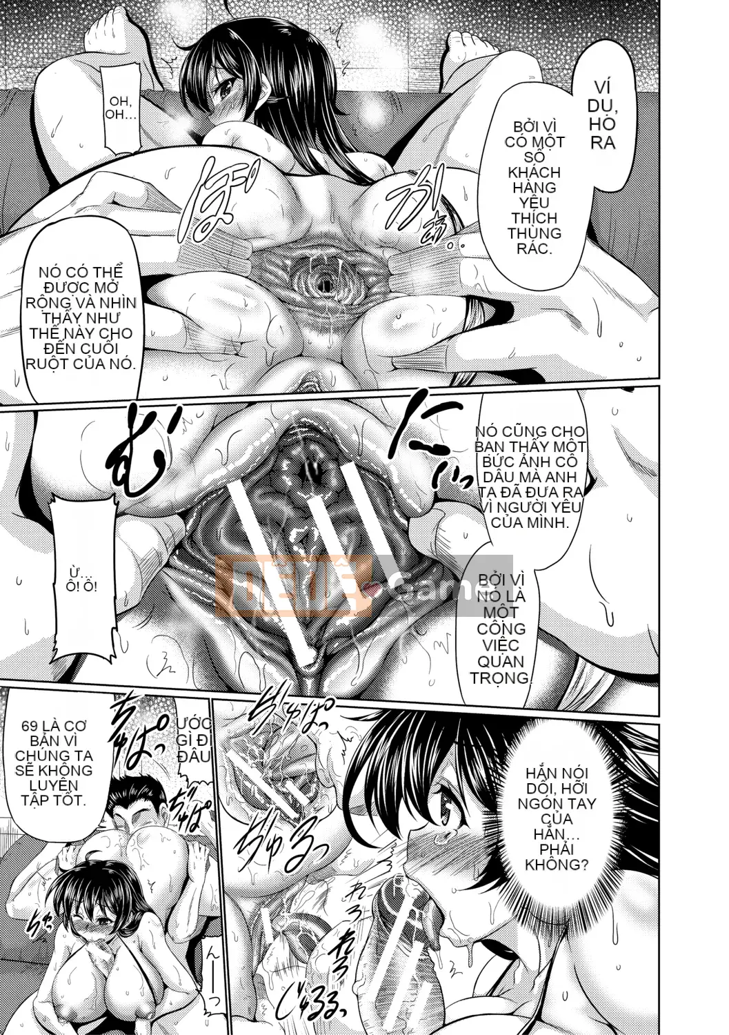 [Warashibe] Giao hợp hỗ trợ chọn lỗ nữ [Kỹ thuật số]