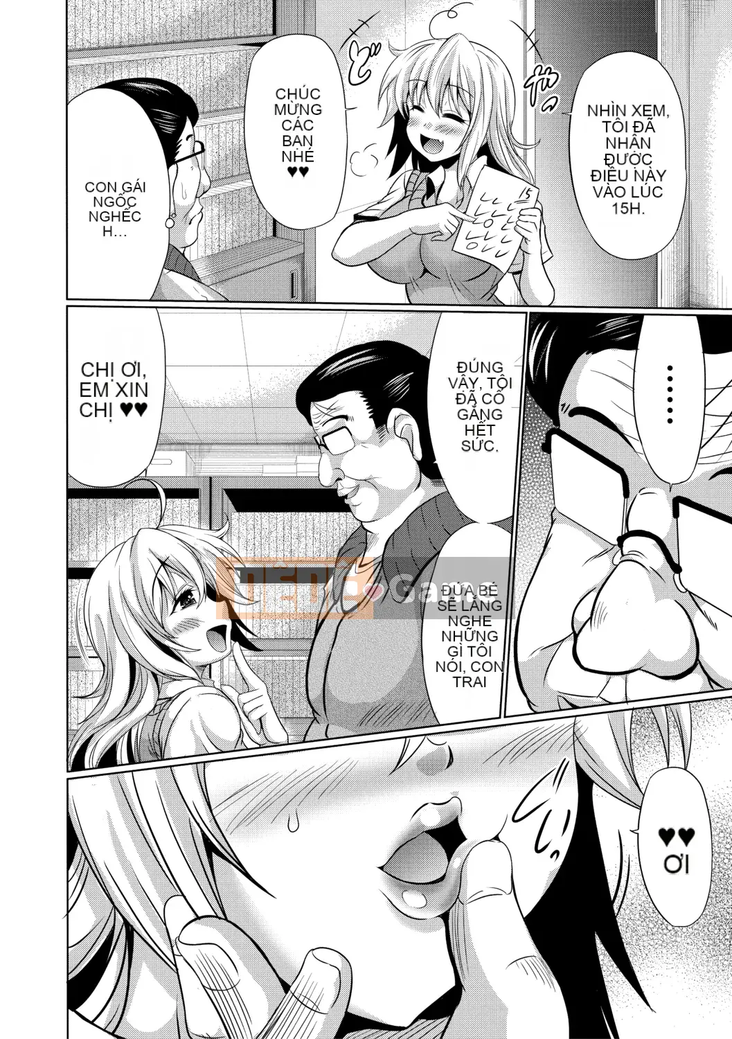 [Warashibe] Giao hợp hỗ trợ chọn lỗ nữ [Kỹ thuật số]