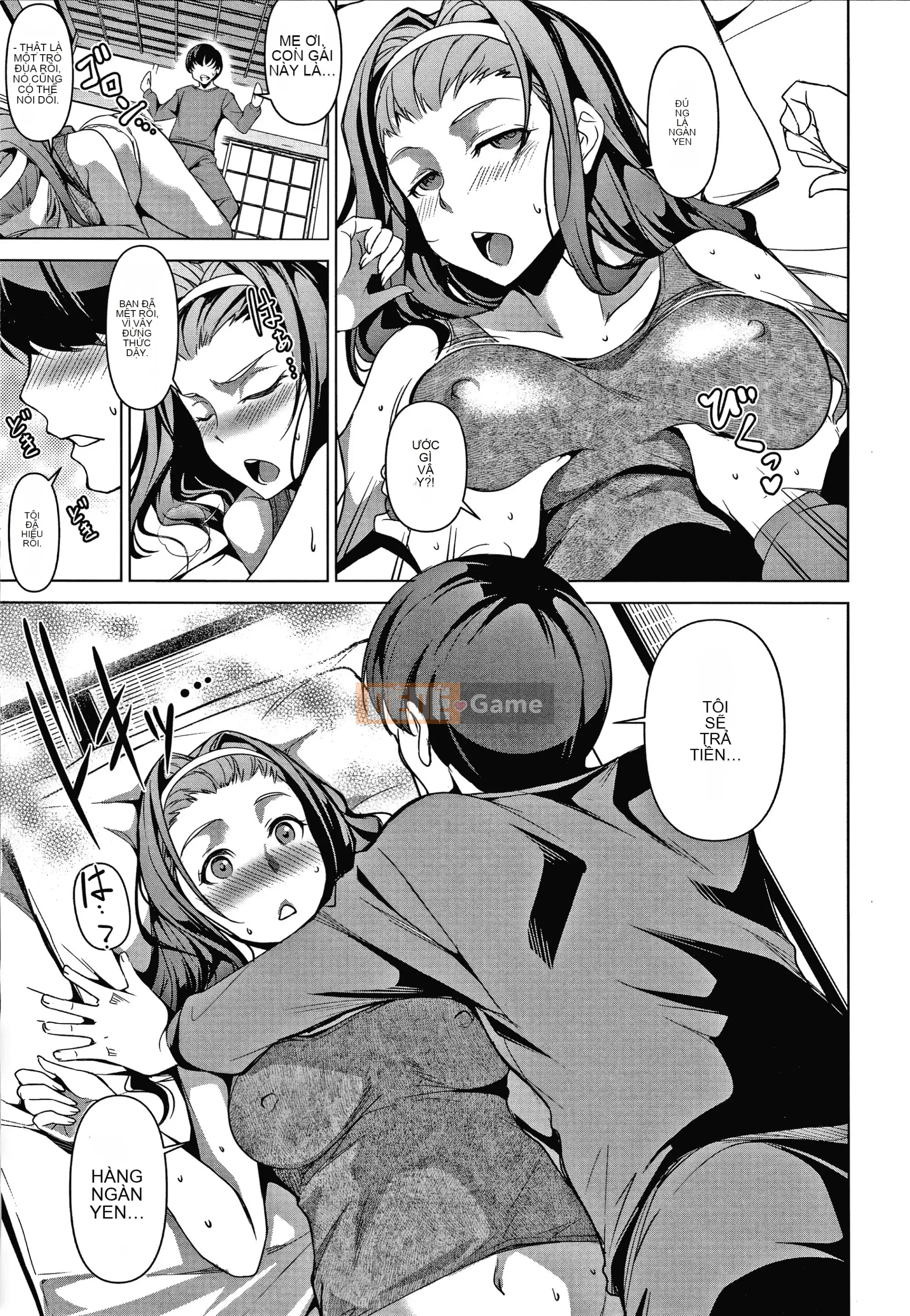 [Amano Issui] Phả hệ của mẹ, chị gái và em gái sắc dục + thẻ minh họa