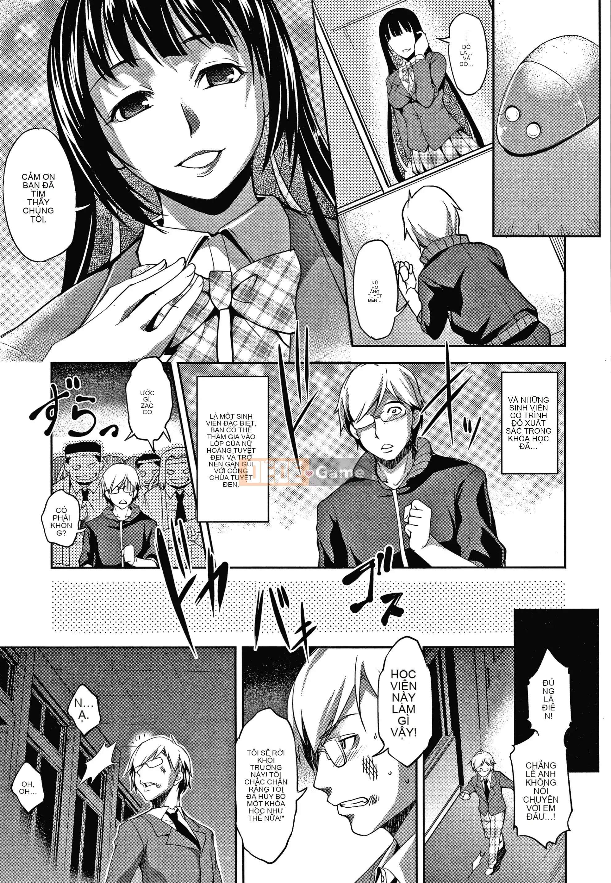 [Amano Issui] Phả hệ của mẹ, chị gái và em gái sắc dục + thẻ minh họa