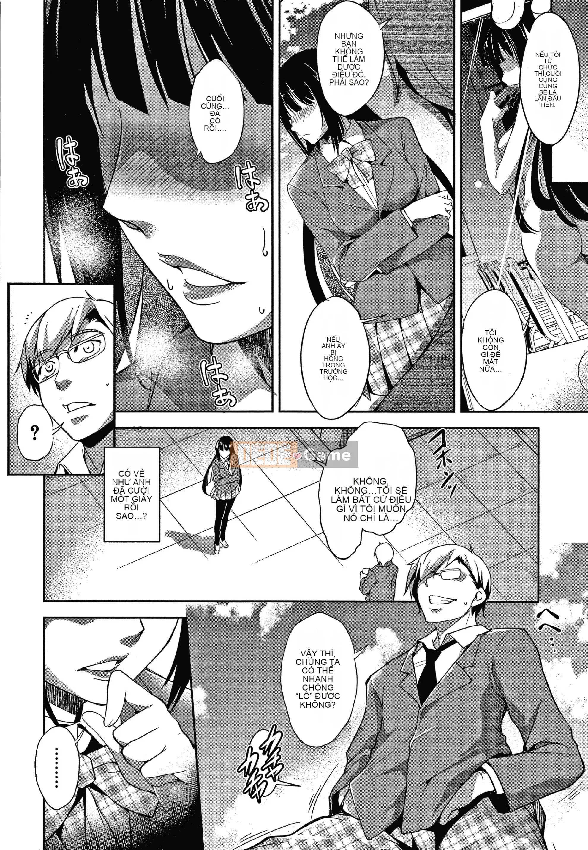 [Amano Issui] Phả hệ của mẹ, chị gái và em gái sắc dục + thẻ minh họa