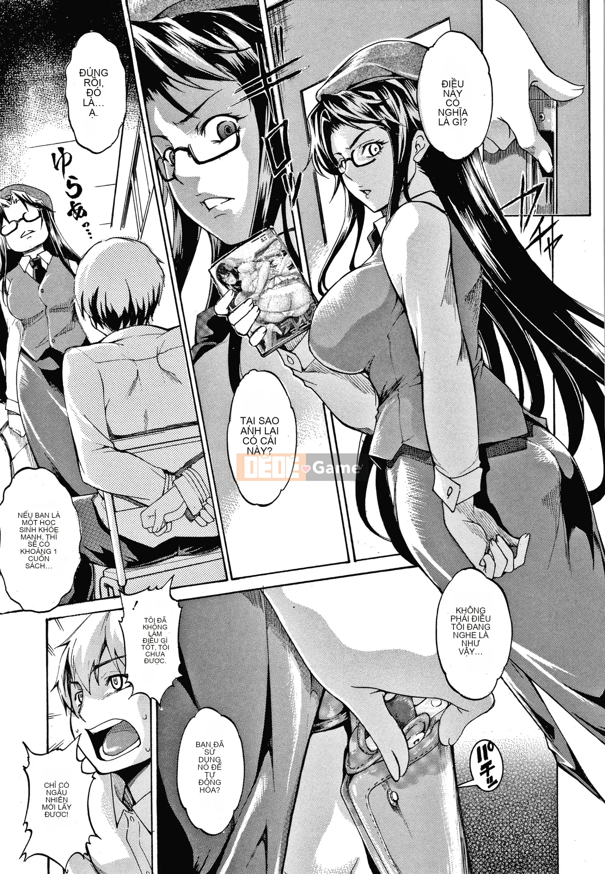 [Amano Issui] Phả hệ của mẹ, chị gái và em gái sắc dục + thẻ minh họa