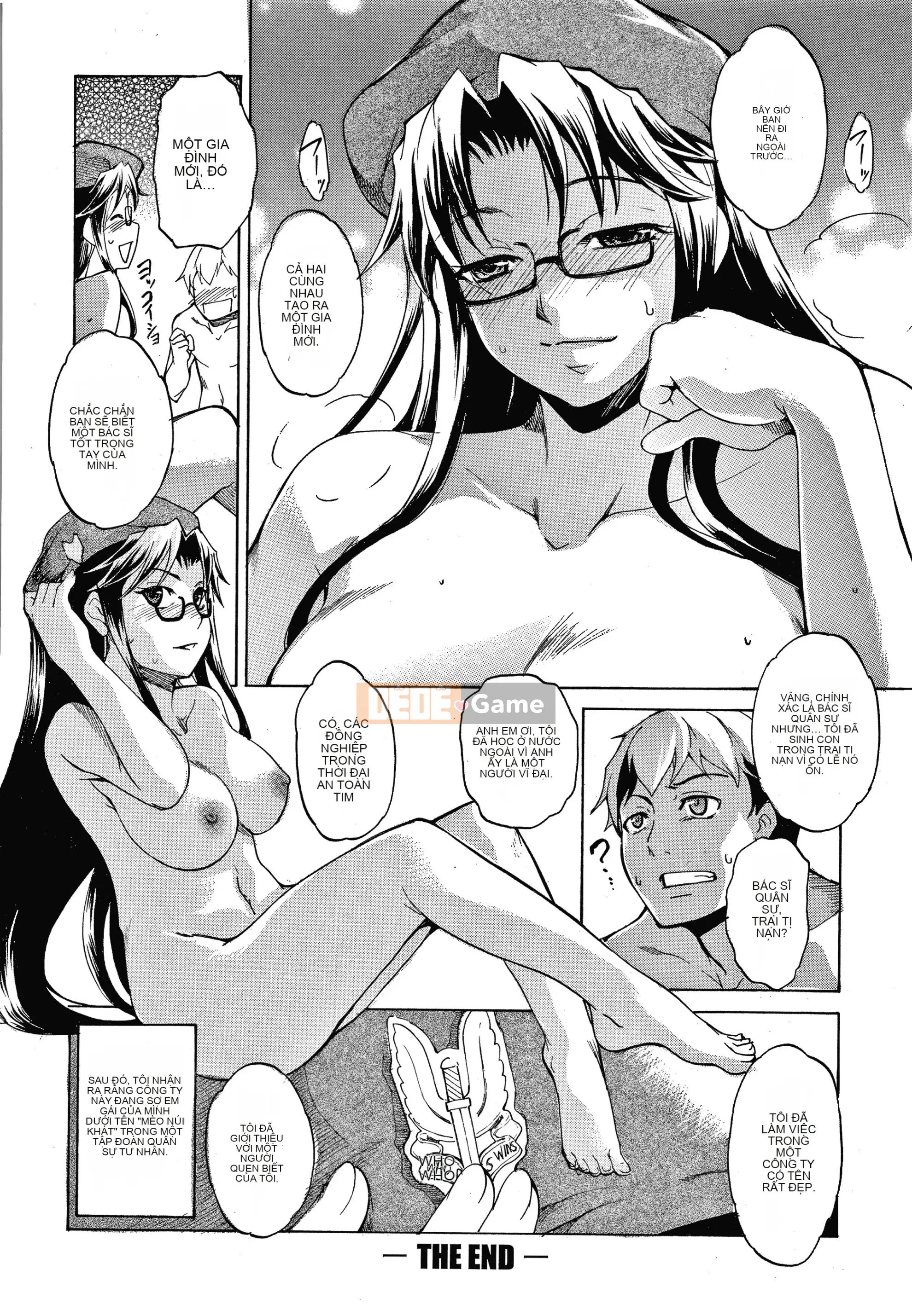 [Amano Issui] Phả hệ của mẹ, chị gái và em gái sắc dục + thẻ minh họa