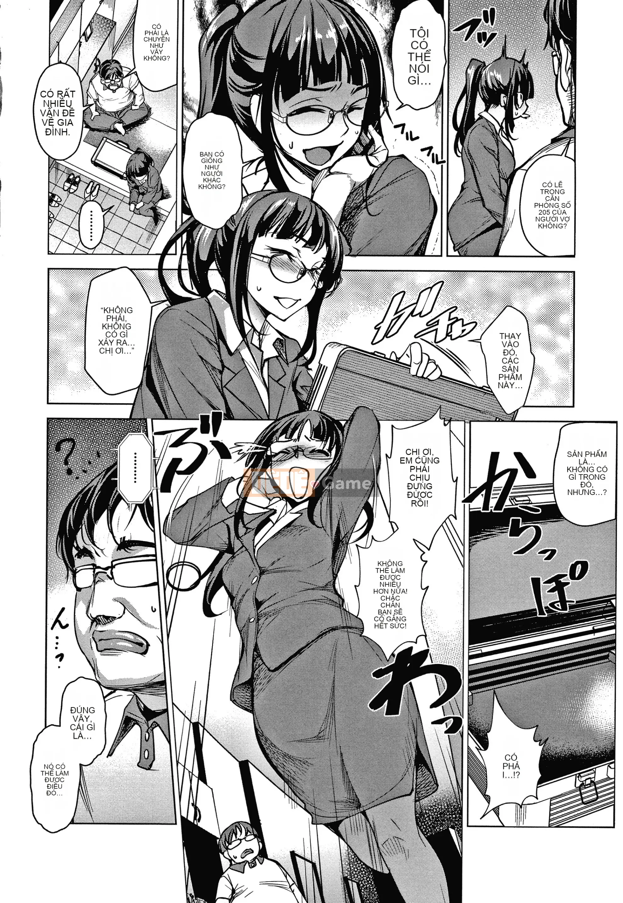 [Amano Issui] Phả hệ của mẹ, chị gái và em gái sắc dục + thẻ minh họa