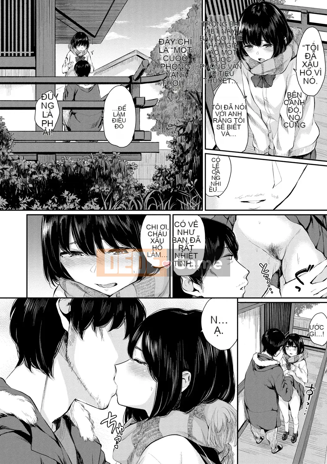 [Yamada Yuuya] Senno Biyori [Phiên bản đặc biệt] [Kỹ thuật số]