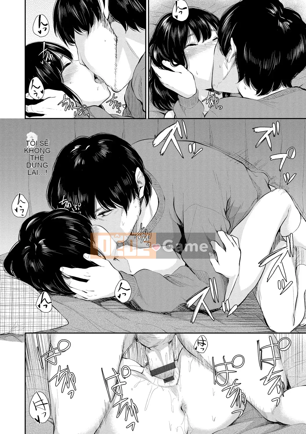 [Yamada Yuuya] Senno Biyori [Phiên bản đặc biệt] [Kỹ thuật số]