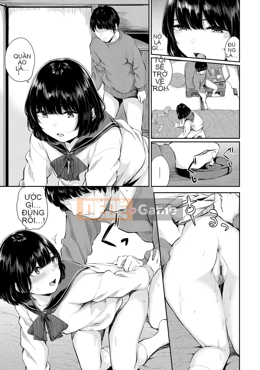 [Yamada Yuuya] Senno Biyori [Phiên bản đặc biệt] [Kỹ thuật số]