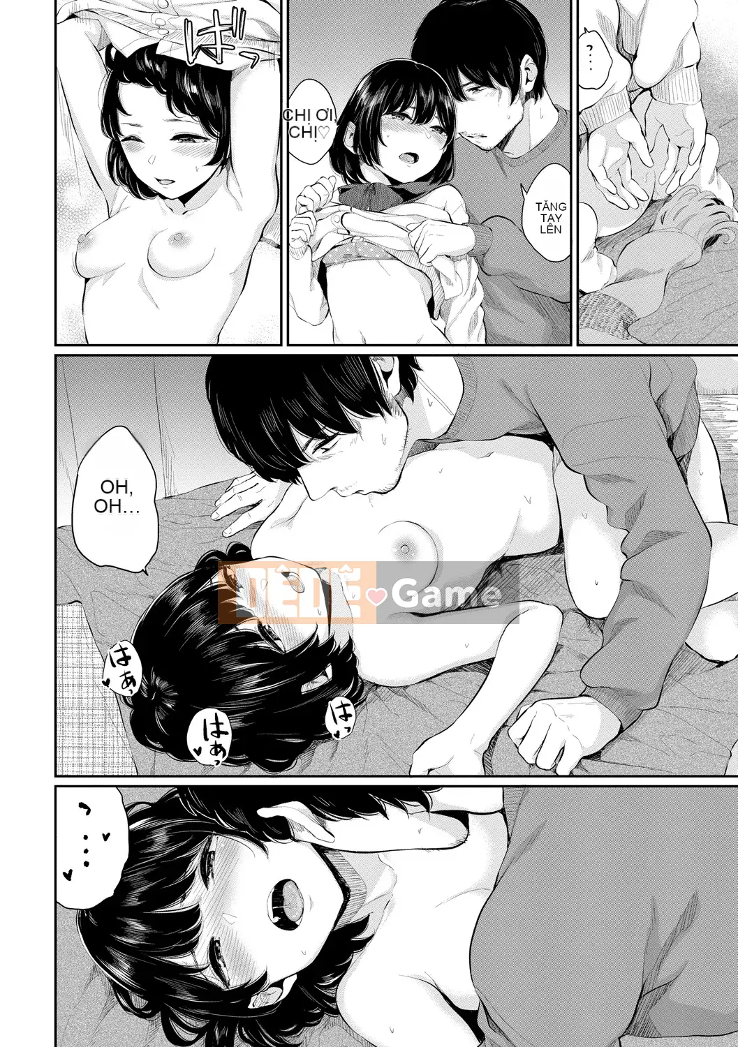 [Yamada Yuuya] Senno Biyori [Phiên bản đặc biệt] [Kỹ thuật số]