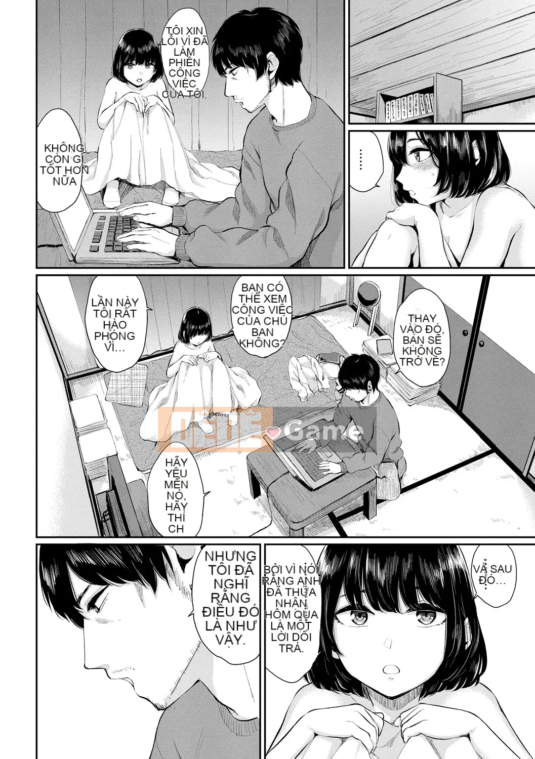 [Yamada Yuuya] Senno Biyori [Phiên bản đặc biệt] [Kỹ thuật số]