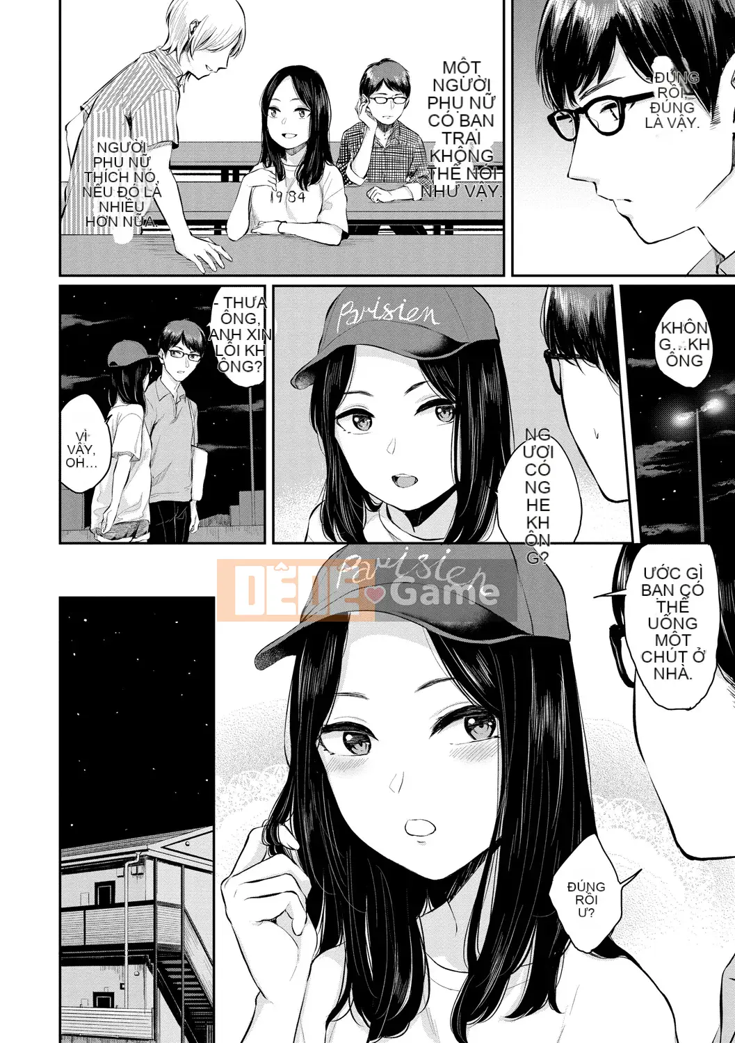 [Yamada Yuuya] Senno Biyori [Phiên bản đặc biệt] [Kỹ thuật số]