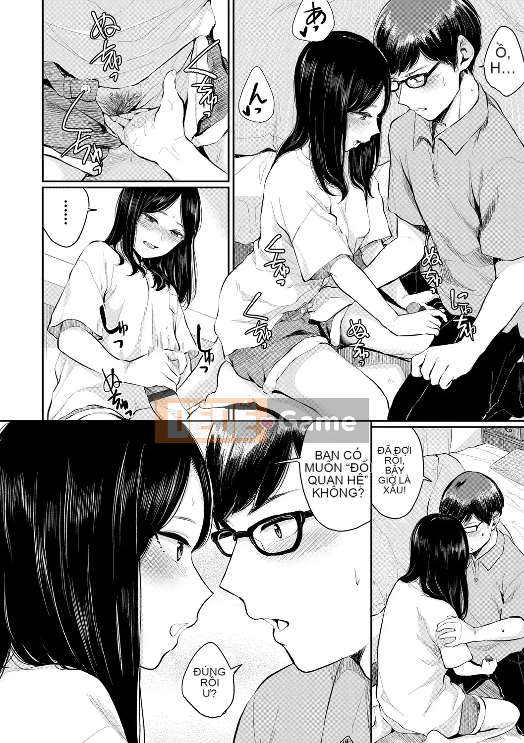 [Yamada Yuuya] Senno Biyori [Phiên bản đặc biệt] [Kỹ thuật số]