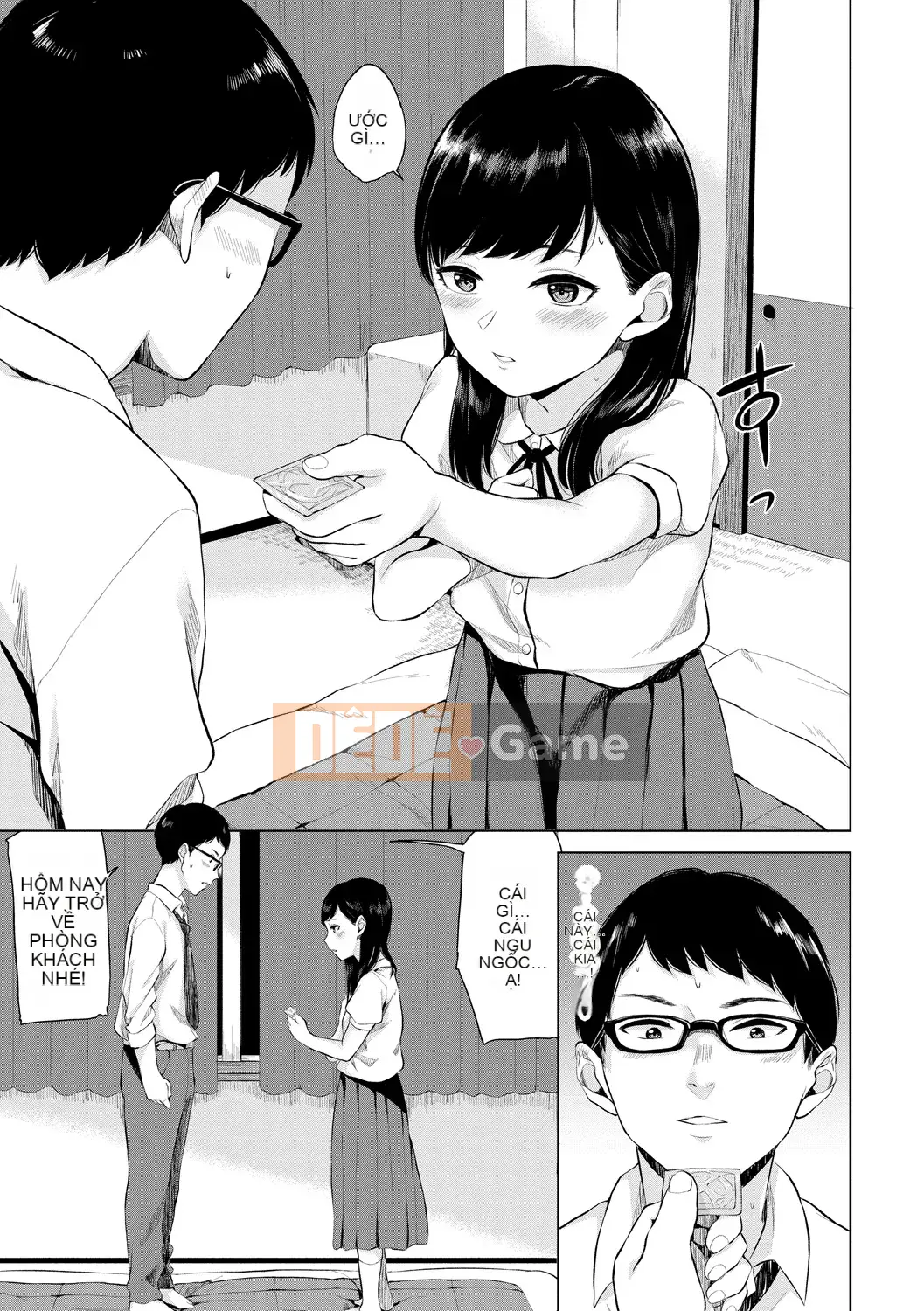 [Yamada Yuuya] Senno Biyori [Phiên bản đặc biệt] [Kỹ thuật số]