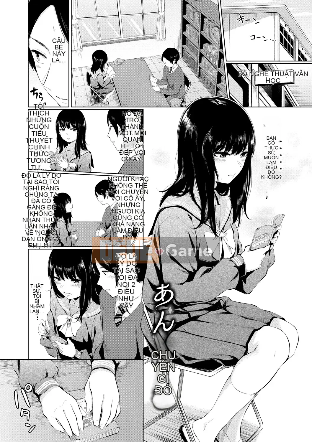 [Yamada Yuuya] Senno Biyori [Phiên bản đặc biệt] [Kỹ thuật số]