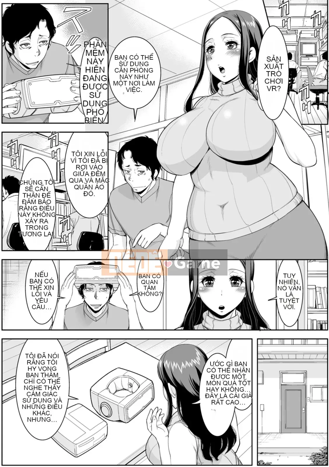 [Mura-san] Những người vợ vô danh [Kỹ thuật số]