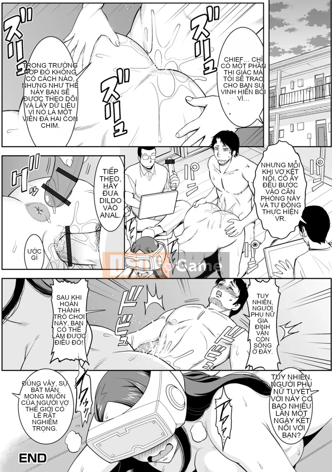 [Mura-san] Những người vợ vô danh [Kỹ thuật số]