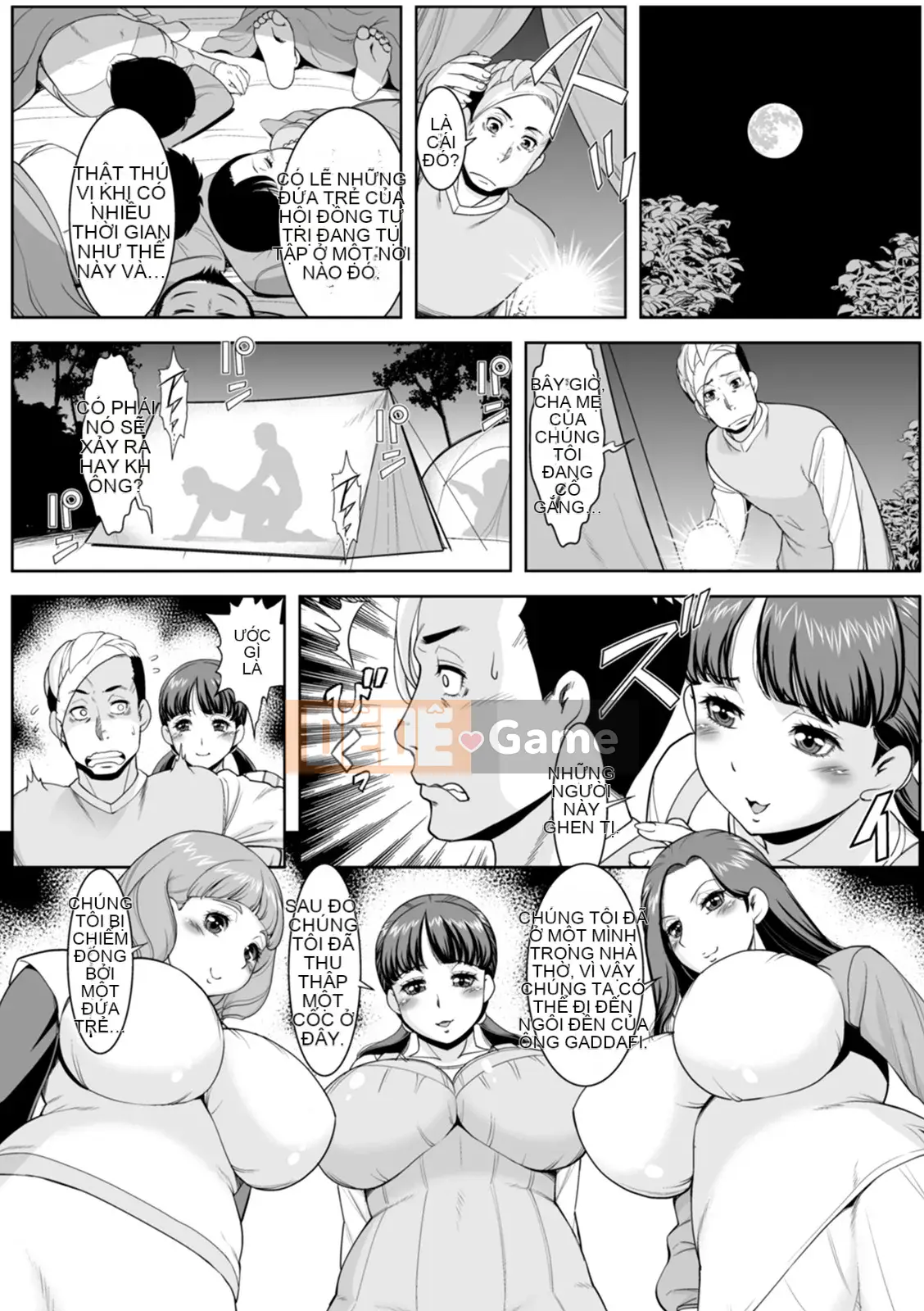 [Mura-san] Những người vợ vô danh [Kỹ thuật số]