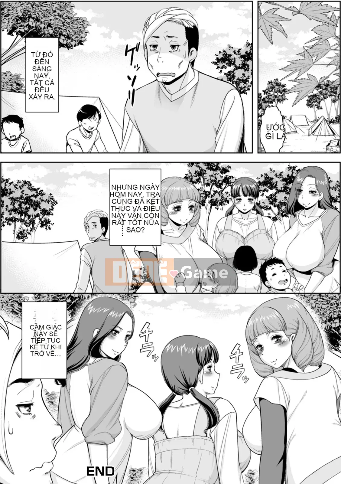 [Mura-san] Những người vợ vô danh [Kỹ thuật số]