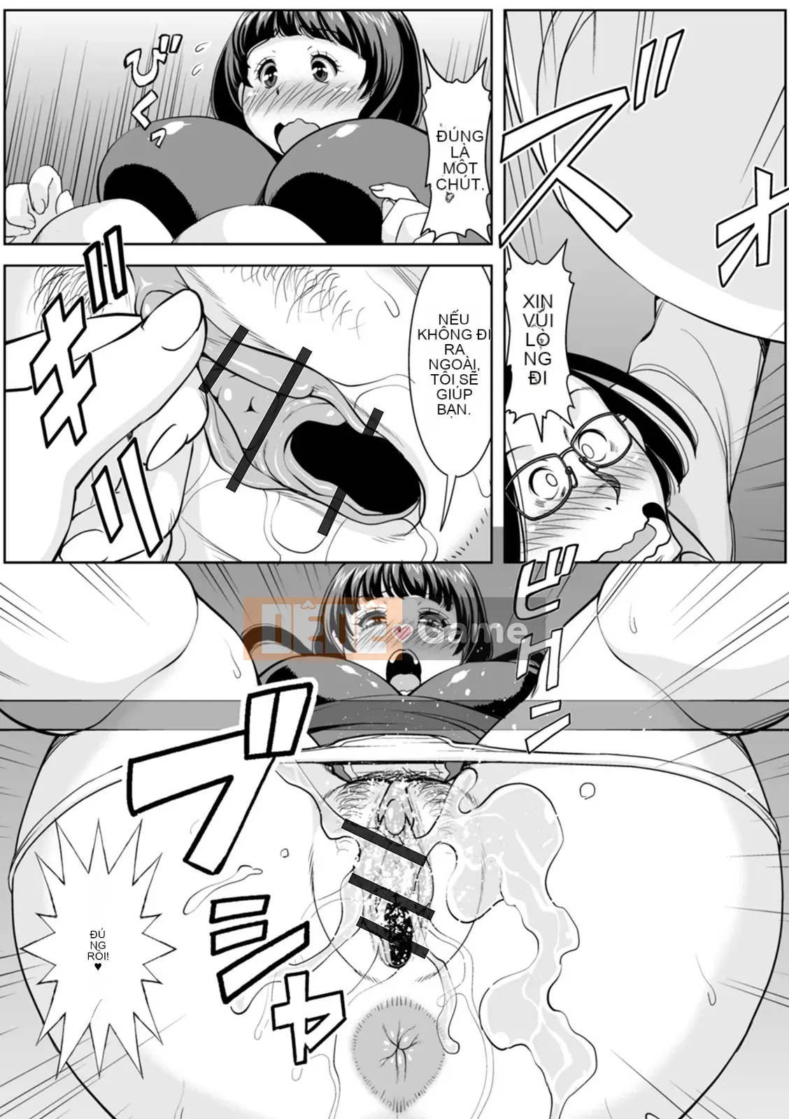 [Mura-san] Những người vợ vô danh [Kỹ thuật số]