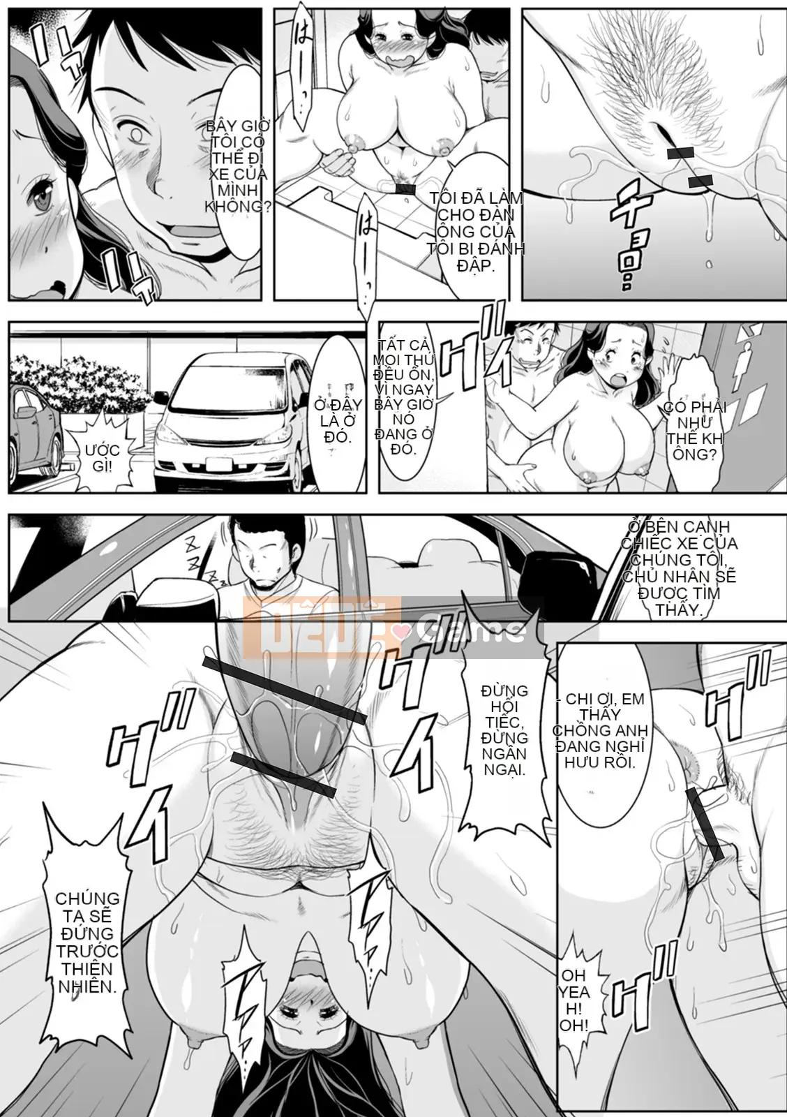 [Mura-san] Những người vợ vô danh [Kỹ thuật số]