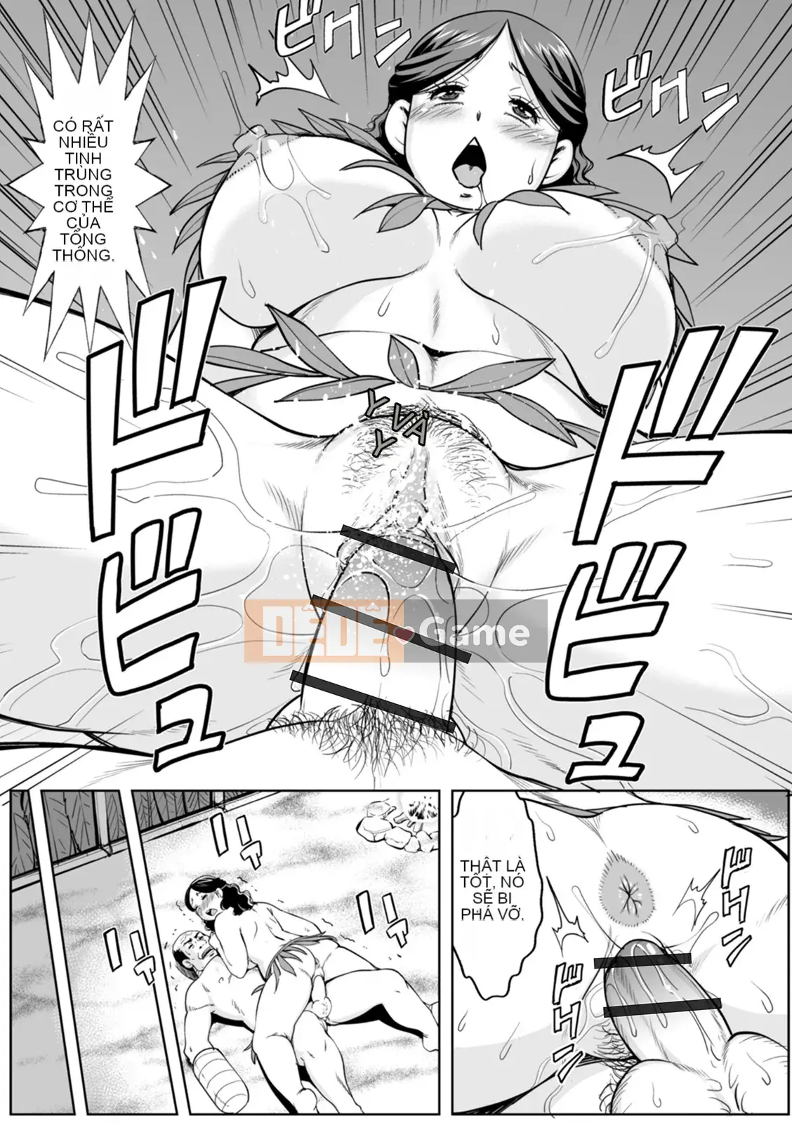 [Mura-san] Những người vợ vô danh [Kỹ thuật số]