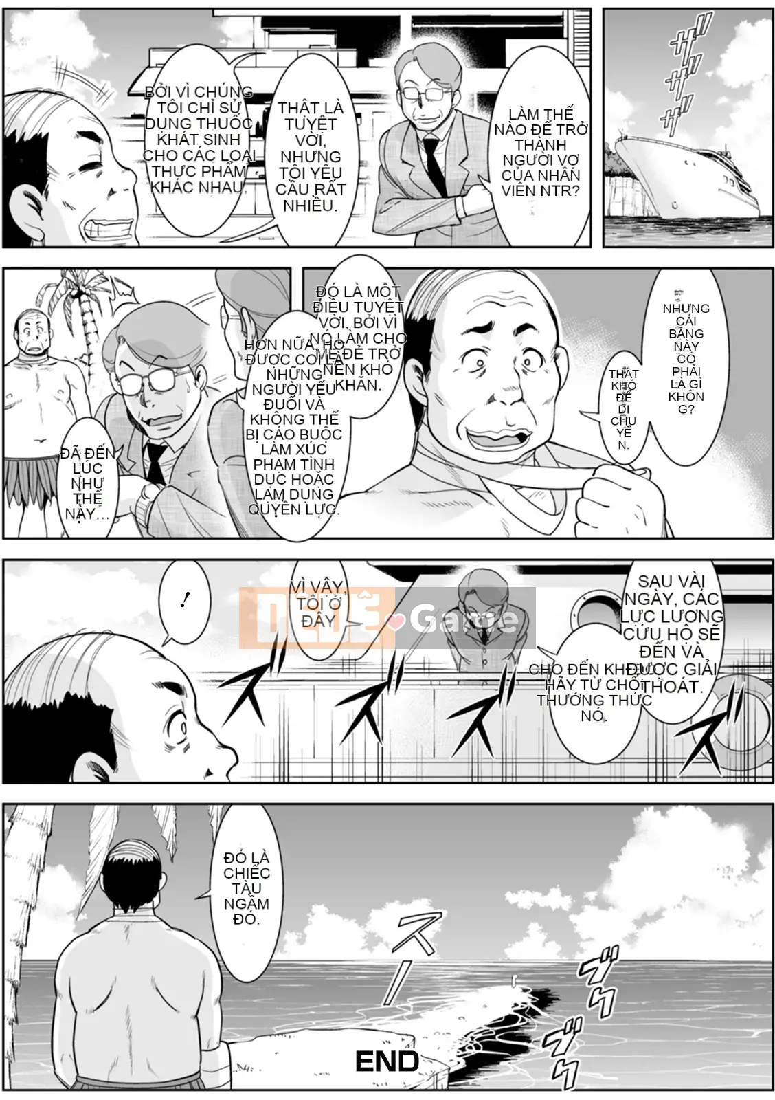 [Mura-san] Những người vợ vô danh [Kỹ thuật số]