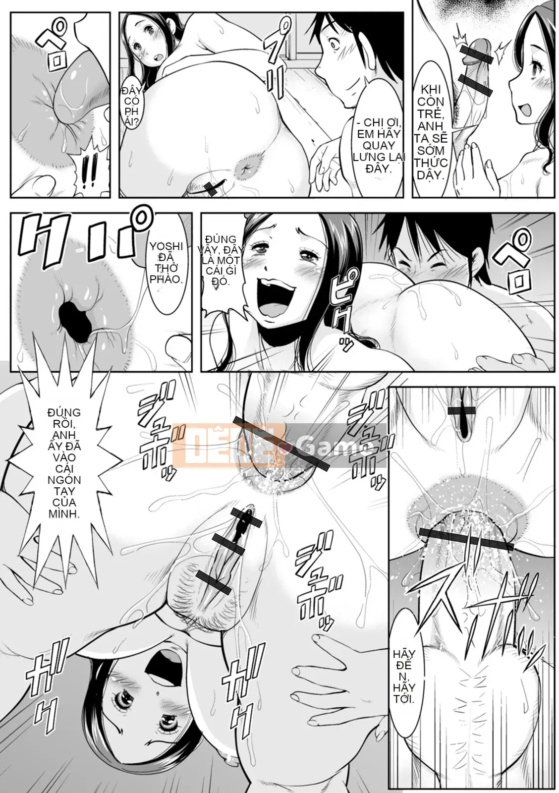 [Mura-san] Những người vợ vô danh [Kỹ thuật số]