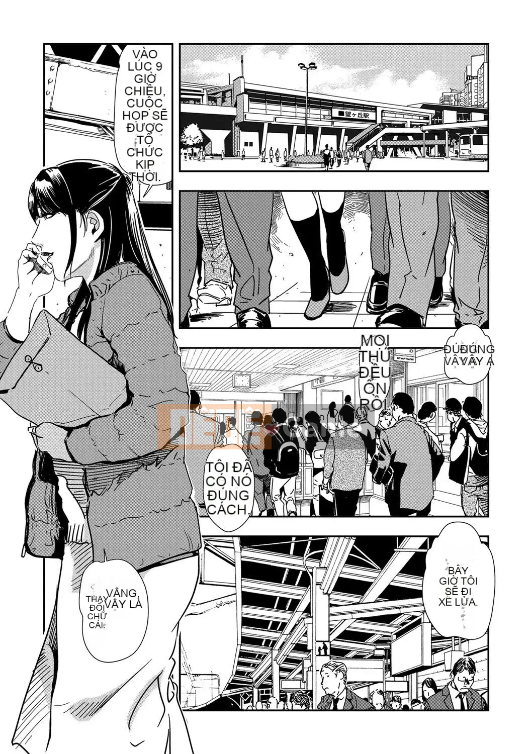 [Misaki Yukihiro] Chikan Express 1-3
