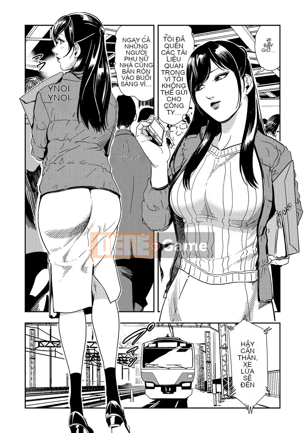 [Misaki Yukihiro] Chikan Express 1-3
