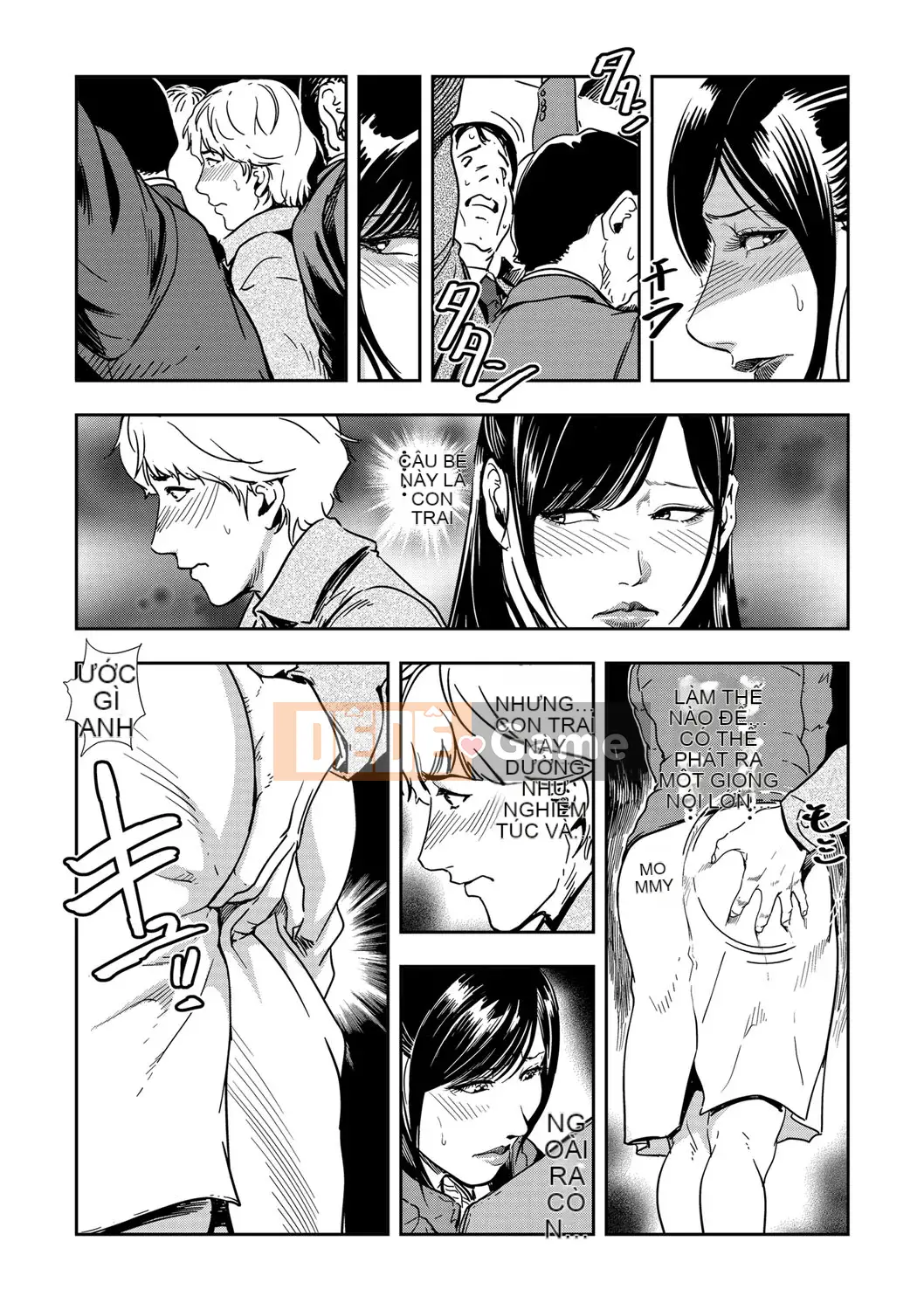 [Misaki Yukihiro] Chikan Express 1-3