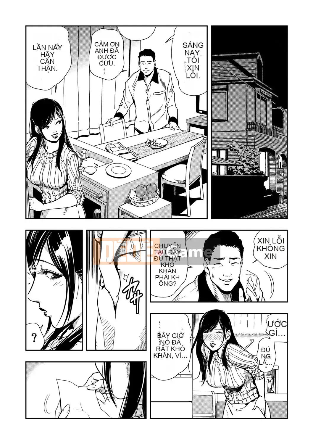 [Misaki Yukihiro] Chikan Express 1-3