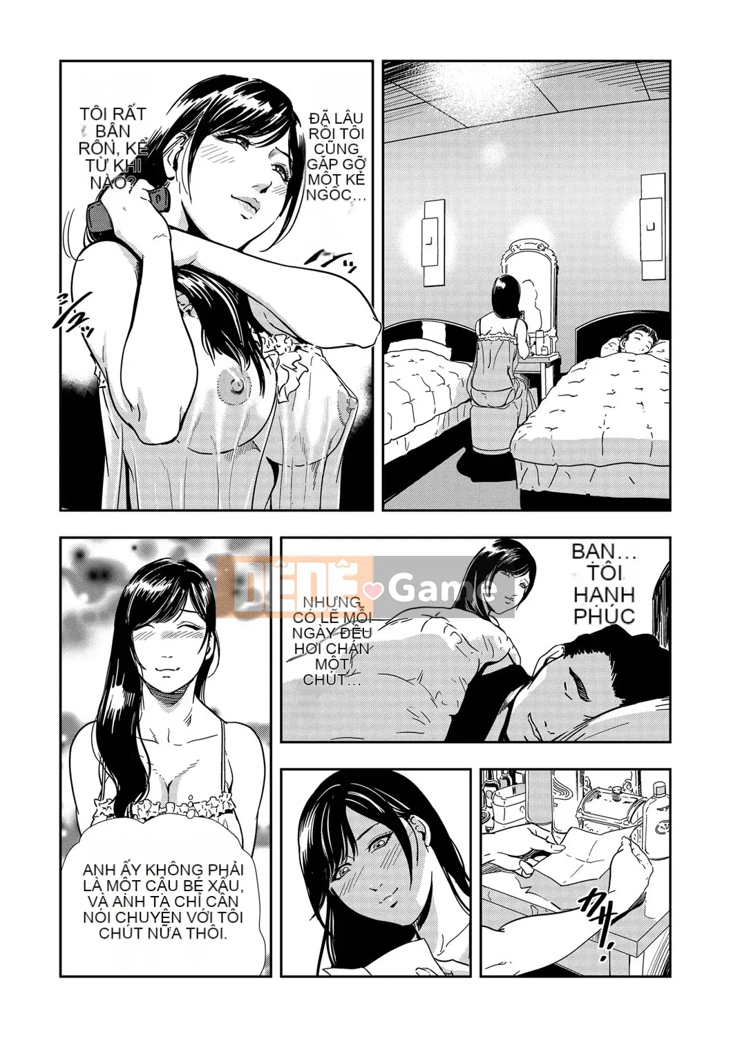 [Misaki Yukihiro] Chikan Express 1-3