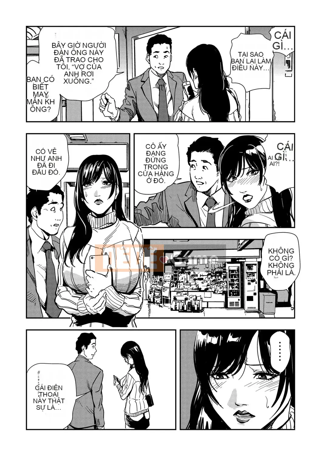 [Misaki Yukihiro] Chikan Express 1-3