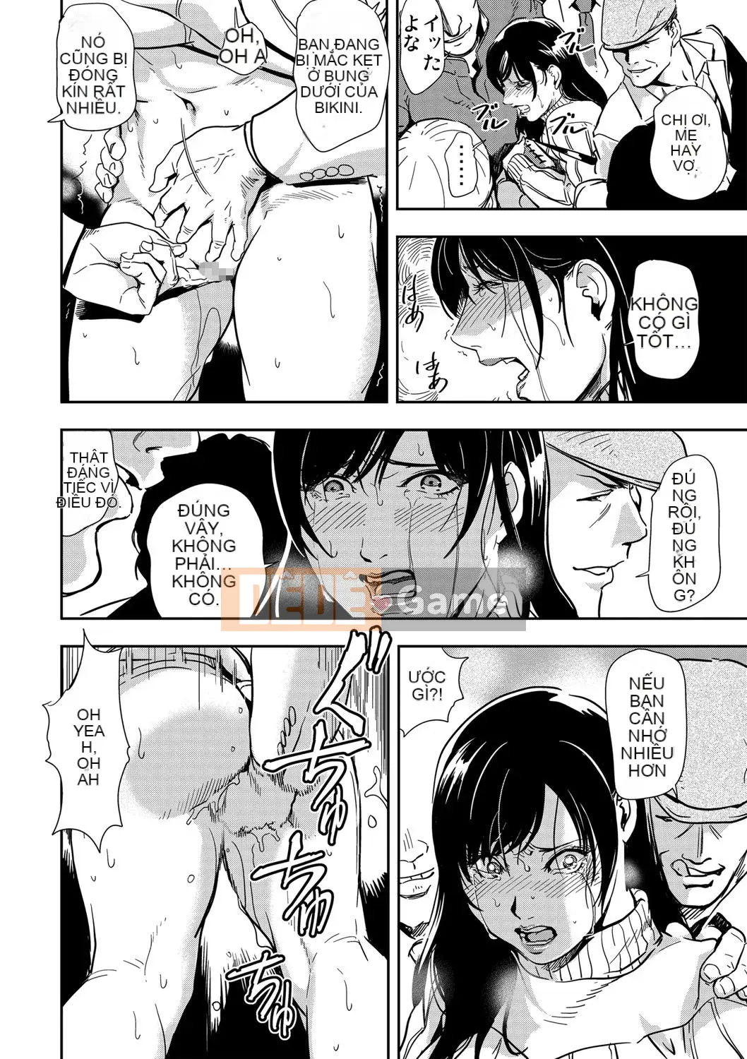 [Misaki Yukihiro] Chikan Express 1-3