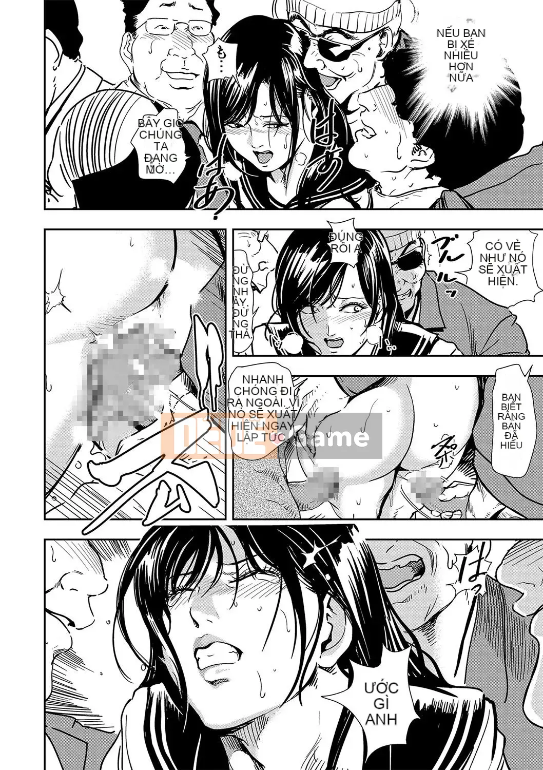 [Misaki Yukihiro] Chikan Express 1-3