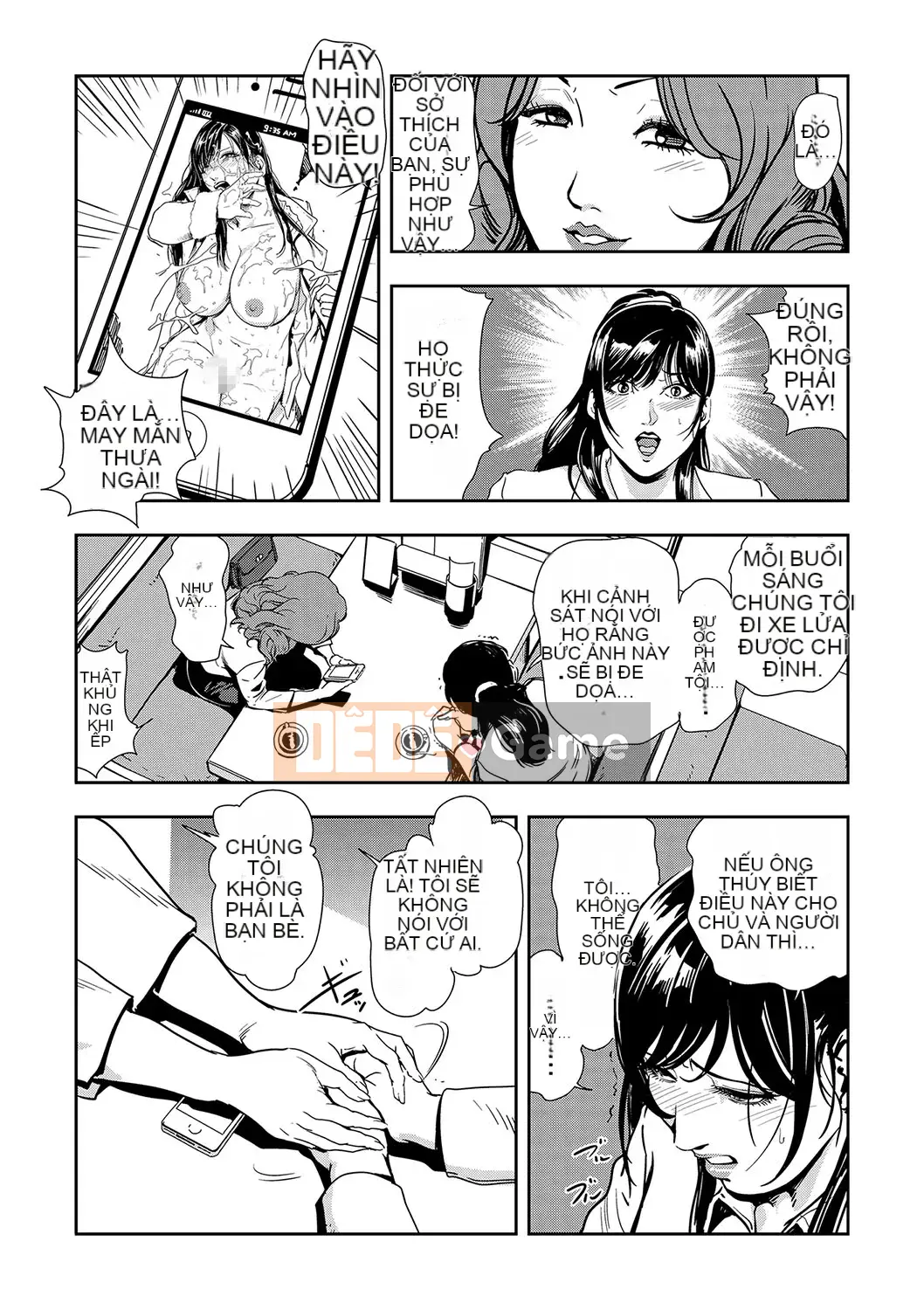 [Misaki Yukihiro] Chikan Express 1-3