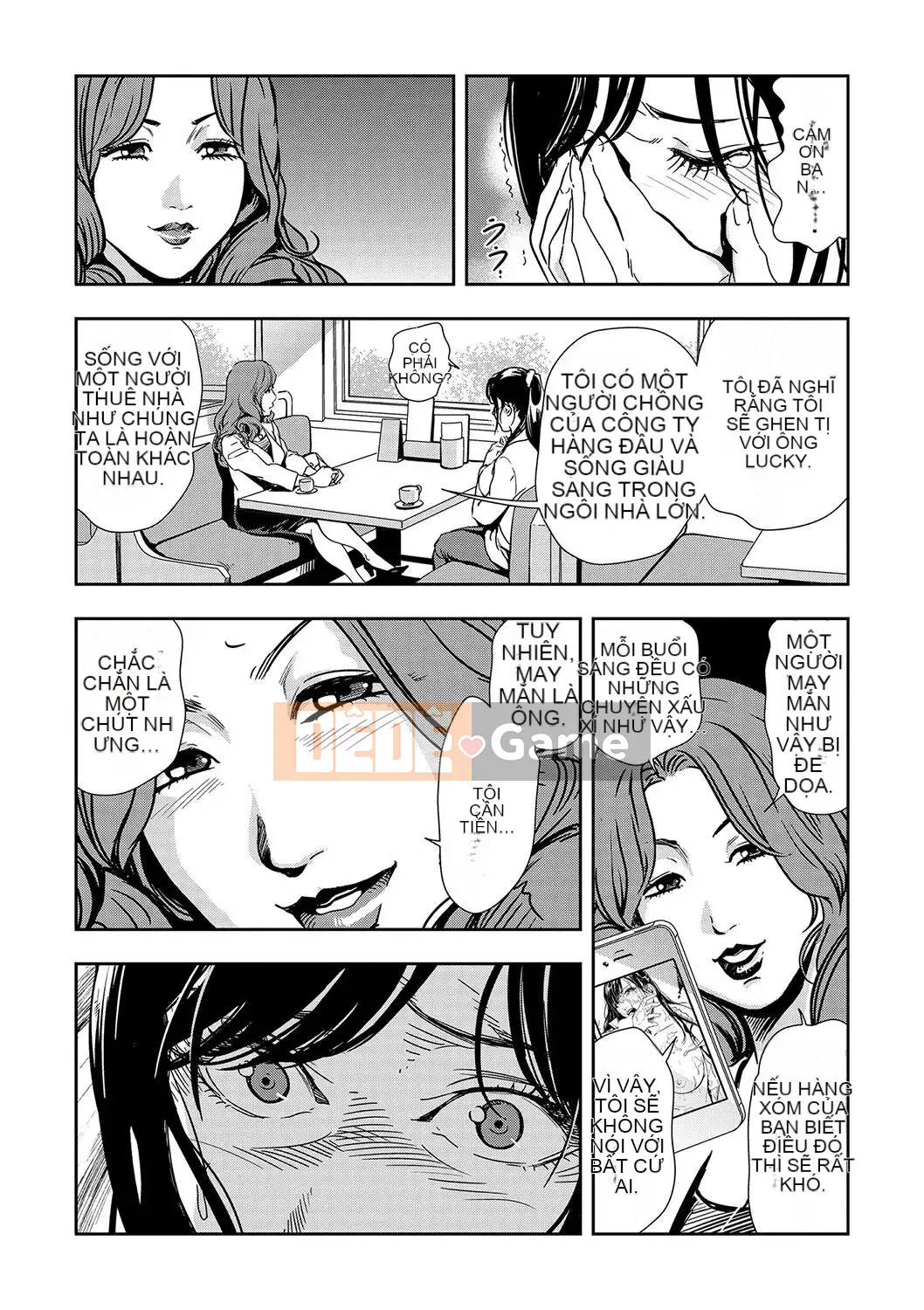 [Misaki Yukihiro] Chikan Express 1-3