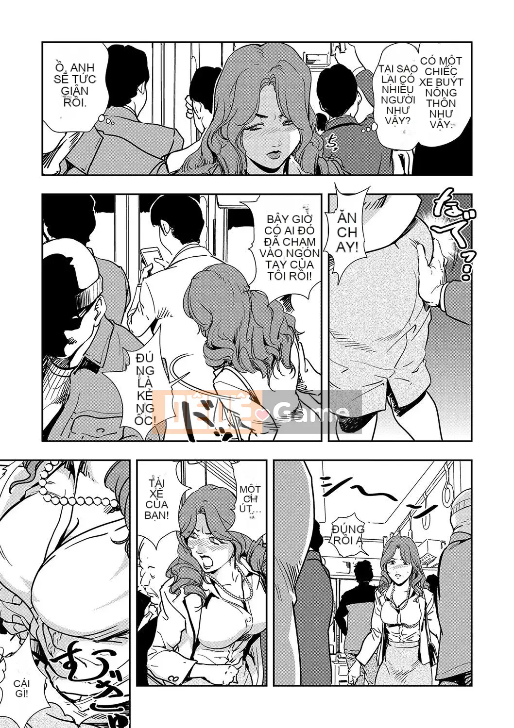 [Misaki Yukihiro] Chikan Express 1-3