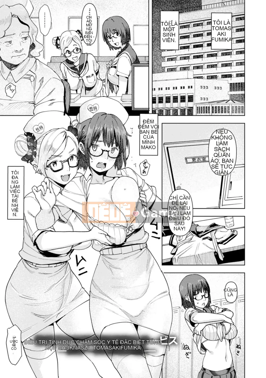 [Bakheesi AT] Thiên thần sức khỏe Kangou no Shigoto [Kỹ thuật số]